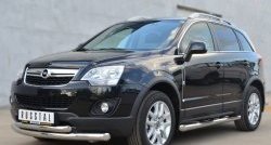 22 649 р. Защита переднего бампера (2 трубыØ76 и 63 мм, нержавейка) SLITKOFF  Opel Antara (2010-2015) рестайлинг  с доставкой в г. Владивосток. Увеличить фотографию 4