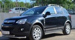 13 849 р. Защита порогов из круглой трубы диаметром 63 мм Russtal Opel Antara рестайлинг (2010-2015) (Защита порогов с со скосами на торцах (вариант 1))  с доставкой в г. Владивосток. Увеличить фотографию 12