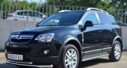 13 849 р. Защита порогов из круглой трубы диаметром 63 мм Russtal Opel Antara рестайлинг (2010-2015) (Защита порогов с со скосами на торцах (вариант 1))  с доставкой в г. Владивосток. Увеличить фотографию 4