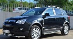 13 849 р. Защита порогов из круглой трубы диаметром 63 мм Russtal Opel Antara рестайлинг (2010-2015) (Защита порогов с со скосами на торцах (вариант 1))  с доставкой в г. Владивосток. Увеличить фотографию 8