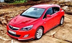 3 999 р. Накладка Sport на передний бампер Opel Astra J хэтчбек 5 дв.  рестайлинг (2012-2017) (Неокрашенная)  с доставкой в г. Владивосток. Увеличить фотографию 9