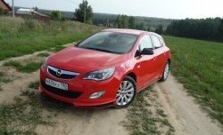 5 249 р. Пороги накладки Sport Opel Astra J хэтчбек 5 дв. дорестайлинг (2009-2012) (Неокрашенные)  с доставкой в г. Владивосток. Увеличить фотографию 2