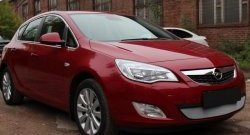 Сетка на бампер Russtal (хром) Opel Astra J хэтчбек 5 дв. дорестайлинг (2009-2012)