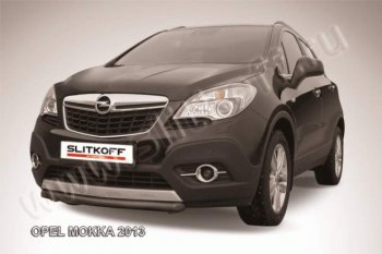 7 899 р. Защита переднего бампер Slitkoff Opel Mokka  дорестайлинг (2012-2016) (Цвет: серебристый)  с доставкой в г. Владивосток. Увеличить фотографию 1