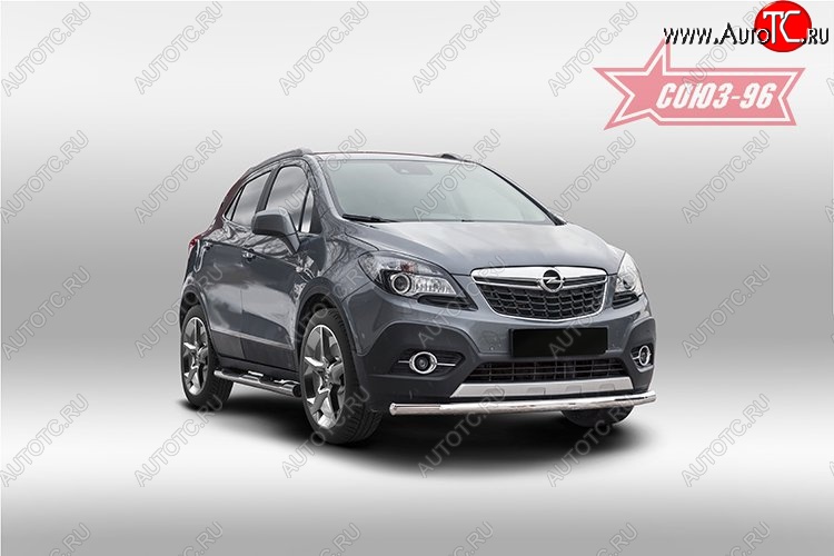 15 254 р. Защита переднего бампера одинарная Souz-96 (d60) Opel Mokka  дорестайлинг (2012-2016)  с доставкой в г. Владивосток