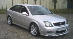 Накладка на передний бампер CT Opel Vectra C универсал дорестайлинг (2002-2005)