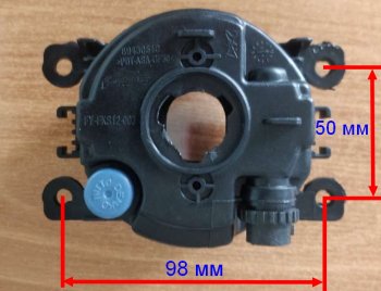 489 р. Универсальная противотуманная фара SAT (LH=RH) Ford Transit цельнометаллический фургон дорестайлинг (1986-1991) (Галогенная)  с доставкой в г. Владивосток. Увеличить фотографию 5