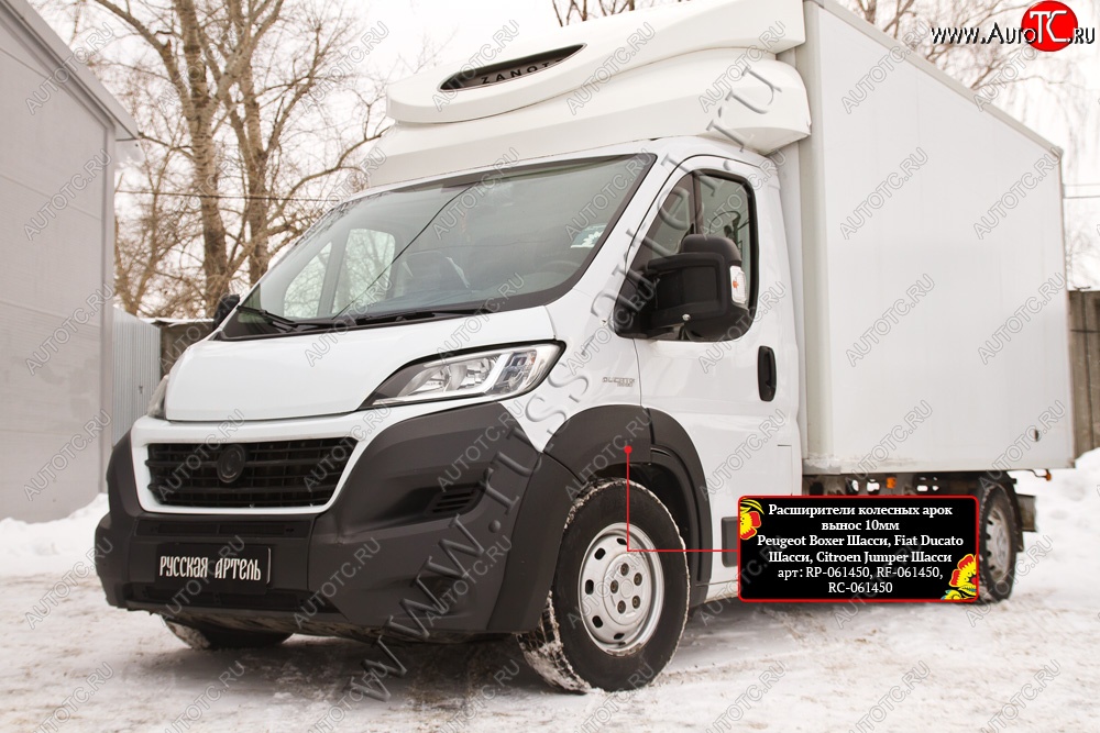 7 649 р. Расширители передних колесных арок RA (10 мм, комплект)  Peugeot Boxer  290 (2014-2024) (Поверхность глянец (под окраску), Неокрашенные)  с доставкой в г. Владивосток