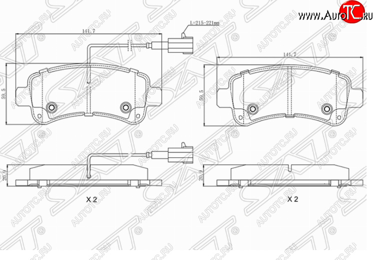 1 399 р. Комплект задних тормозных колодок SAT CITROEN Jumper 290 рестайлинг (2014-2022)  с доставкой в г. Владивосток