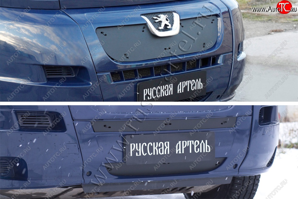 2 099 р. Зимняя заглушка решетки радиатора и переднего бампера RA  Peugeot Boxer  250 (2006-2014)  с доставкой в г. Владивосток