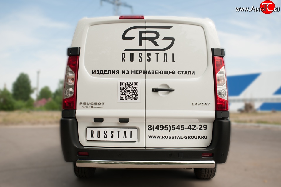 17 999 р. Защита заднего бампера (Ø75x42 мм, нержавейка) Russtal Peugeot Expert G9 цельнометаллический фургон дорестайлинг (2007-2013)  с доставкой в г. Владивосток