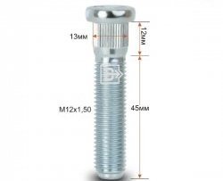 Забивная шпилька 45 мм ступицы Вектор M12 1.5 45 FAW Besturn X40 D181 (2016-2022) 