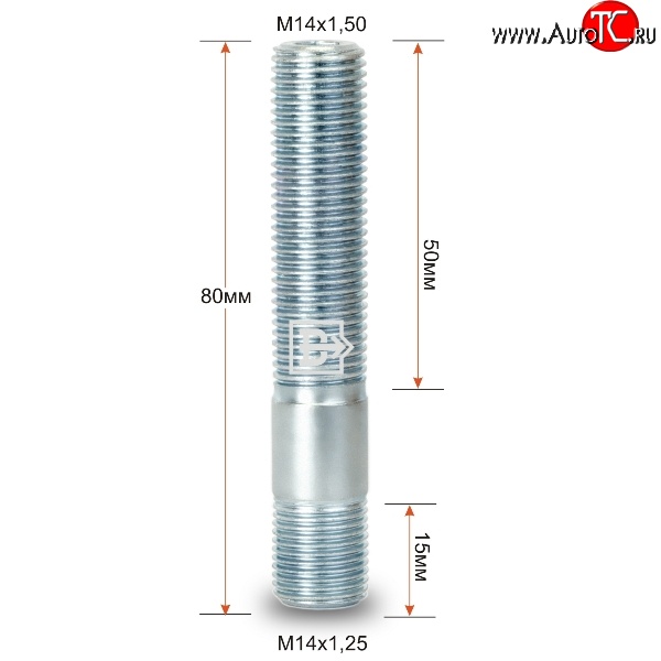 134 р. Резьбовая шпилька 80 мм ступицы Вектор M14 1.5 80 Voyah Dream (2021-2025)