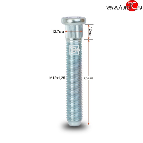 228 р. Забивная шпилька 62 мм ступицы Вектор M12 1.25 62 Great Wall Hover H3  дорестайлинг (2010-2014)