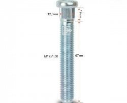 228 р. Забивная шпилька 67 мм ступицы Вектор M12 1.5 67 Peugeot 108 (2014-2025). Увеличить фотографию 1