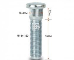 Забивная шпилька 45 мм ступицы Вектор M14 1.5 45 CITROEN Jumper 244 рестайлинг (2002-2006) 
