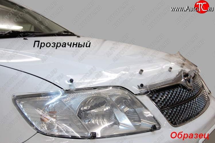 2 049 р. Защита фар CA-Plastik  Ford Focus  2 (2007-2011) седан рестайлинг, универсал рестайлинг, хэтчбэк 3 дв. рестайлинг, хэтчбэк 5 дв. рестайлинг (Classic прозрачный)  с доставкой в г. Владивосток