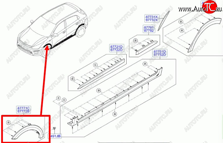 1 599 р. Накладка арки переднего левого крыла BodyParts KIA Rio X-line (2017-2021)  с доставкой в г. Владивосток