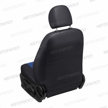 13 849 р. Чехлы сидений (экокожа/алькантара) Автопилот  Ford S-Max  CJ (2014-2019) (черный/синий)  с доставкой в г. Владивосток. Увеличить фотографию 2