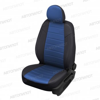 13 849 р. Чехлы сидений (экокожа/алькантара) Автопилот  Ford S-Max  CJ (2014-2019) (черный/синий)  с доставкой в г. Владивосток. Увеличить фотографию 5