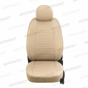 13 849 р. Чехлы сидений (экокожа) Автопилот AUTOMODEL}  Honda HR-V  GH3, GH4 (1998-2005) дорестайлинг 5 дв., рестайлинг 5 дв. (бежевый)  с доставкой в г. Владивосток. Увеличить фотографию 4