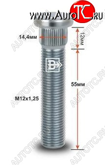 215 р. Забивная шпилька 55.0 мм ступицы колеса Вектор M12x1.25 x 55.0 Kaiyi Е5 (2021-2025)