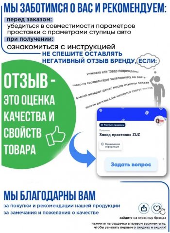 1 269 р. Алюминиевое центровочное кольцо  Hyundai Terracan HP, JAC Terracan (HP), Lexus GX460 (J150), Toyota 4Runner N120,N130 - Tundra XK30, XK40 (4 шт) ЗУЗ 106.1 x 130.0  Hyundai Terracan HP, JAC Terracan (HP), Lexus GX460 (J150), Toyota 4Runner N120,N130 - Tundra XK30, XK40  с доставкой в г. Владивосток. Увеличить фотографию 5