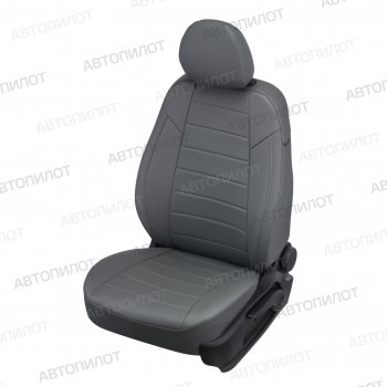 13 849 р. Чехлы сидений (экокожа, 40/60, Classic/Comfort/Luxe) Автопилот  KIA Ceed  3 CD (2018-2025) универсал, хэтчбэк (серый)  с доставкой в г. Владивосток. Увеличить фотографию 5