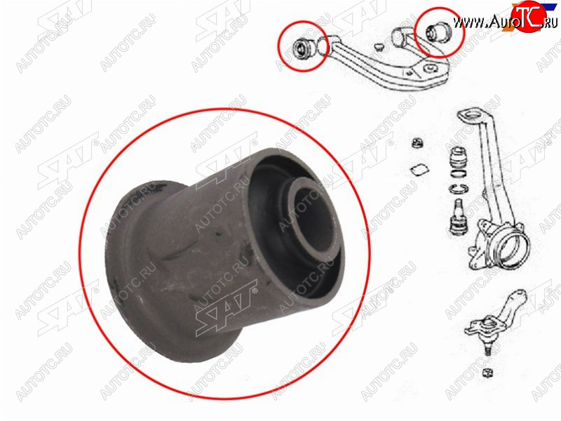 2 199 р. Сайлентблок верхнего переднего рычага FR SAT Toyota Hilux Surf N180 5 дв. дорестайлинг (1995-1998)  с доставкой в г. Владивосток