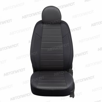 13 849 р. Чехлы на сиденья Алькантара (экокожа) Автопилот  Chery Tiggo 7 - Tiggo 7 Pro Max  T1E (черный/темно-серый)  с доставкой в г. Владивосток. Увеличить фотографию 3