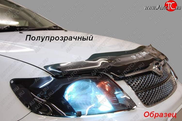 1 799 р. Защита фар CA-Plastic  Ford Focus  2 (2004-2008) хэтчбэк 3 дв. дорестайлинг, хэтчбэк 5 дв. дорестайлинг (Classic полупрозрачный)  с доставкой в г. Владивосток