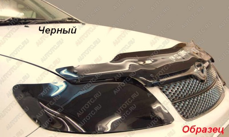 1 999 р. Защита фар CA-Plastic  Ford Focus  2 (2004-2008) универсал дорестайлинг (Classic черный)  с доставкой в г. Владивосток