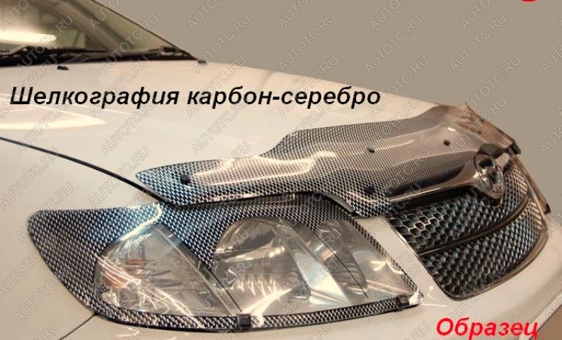 2 399 р. Защита фар CA-Plastic  Daewoo Nexia  рестайлинг (2008-2015) (Шелкография карбон серебро)  с доставкой в г. Владивосток