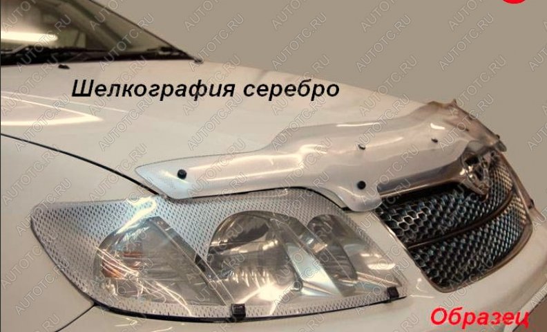 2 159 р. Защита фар CA-Plastic  Suzuki Grand Vitara  JT 5 дверей (2005-2016) дорестайлинг, 1-ый рестайлинг, 2-ой рестайлинг (Шелкография серебро)  с доставкой в г. Владивосток