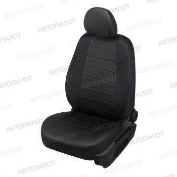 13 849 р. Чехлы на сиденья Экокожа (экокожа) Автопилот  Chery Tiggo 7 - Tiggo 7 Pro Max  T1E (черный)  с доставкой в г. Владивосток. Увеличить фотографию 1