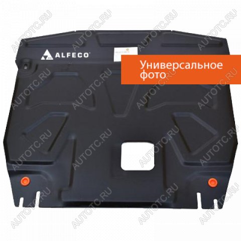 10 899 р. Защита топливного бака (2 части) (V-all 4WD) ALFECO  Nissan Qashqai  1 - Qashqai +2  1 (алюминий 4 мм)  с доставкой в г. Владивосток