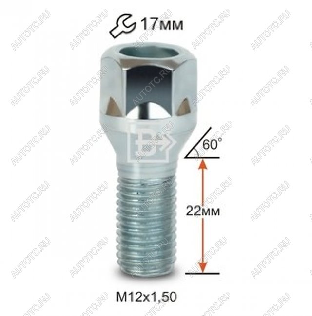 47 р. Колёсный болт длиной 22 мм Вектор M12 1.5 22 под гаечный ключ    с доставкой в г. Владивосток