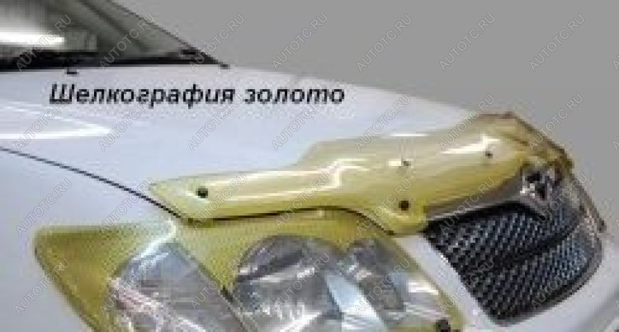 2 369 р. Дефлектор капота CA-Plastiс  Chevrolet Spark  M300 (2010-2022) дорестайлинг, 1-ый рестайлинг, 2-ой рестайлинг (серия Шелкография золото)  с доставкой в г. Владивосток