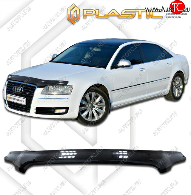 2 159 р. Дефлектор капота CA-Plastic  Audi A8  D3 (2005-2009) 1-ый рестайлинг, 2-ой рестайлинг (classic черный, без надписи)  с доставкой в г. Владивосток