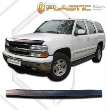 1 999 р. Дефлектор капота CA-Plastic  Chevrolet Tahoe  GMT800 (2000-2006) (classic черный, без надписи)  с доставкой в г. Владивосток. Увеличить фотографию 1