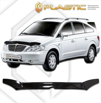 1 979 р. Дефлектор капота CA-Plastic  SSANGYONG Stavic (2004-2013) дорестайлинг, рестайлинг (classic черный, без надписи)  с доставкой в г. Владивосток. Увеличить фотографию 1