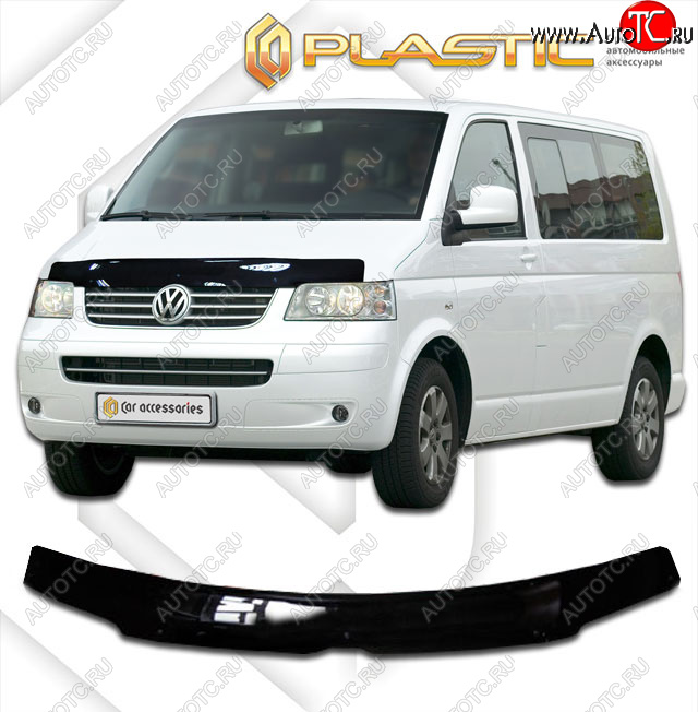 2 079 р. Дефлектор капота CA-Plastic  Volkswagen Multivan  T5 (2003-2009)  дорестайлинг (classic черный, без надписи)  с доставкой в г. Владивосток