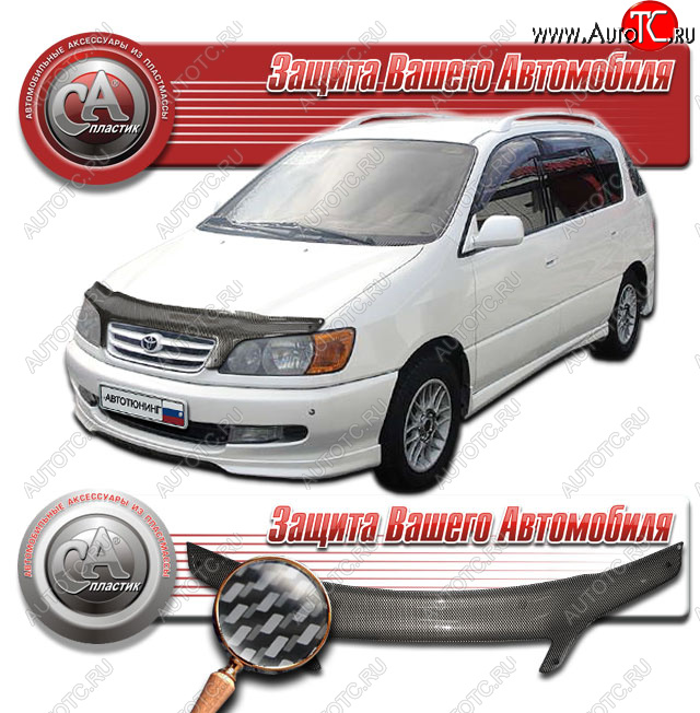 2 599 р. Дефлектор капота CA-Plastic  Toyota Ipsum  SXM10 (1998-2001) рестайлинг (Шелкография карбон серебро)  с доставкой в г. Владивосток