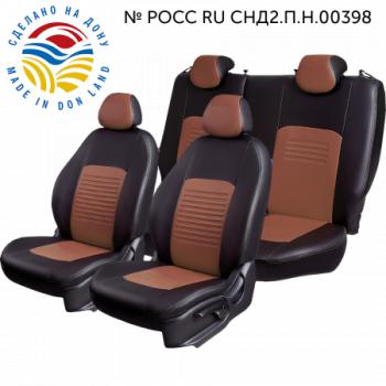 Чехлы сидений (ЦЗС, илана/орегон) ТУРИН Lord Autofashion Daewoo (Даеву) Matiz (Матиз)  M150 (2000-2016) M150 рестайлинг