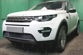 3 199 р. Защитная сетка в бампер (низ, ячейка 3х7 мм) Alfeco Стандарт  Land Rover Discovery Sport  L550 (2014-2024) дорестайлинг, рестайлинг (Чёрная)  с доставкой в г. Владивосток. Увеличить фотографию 2