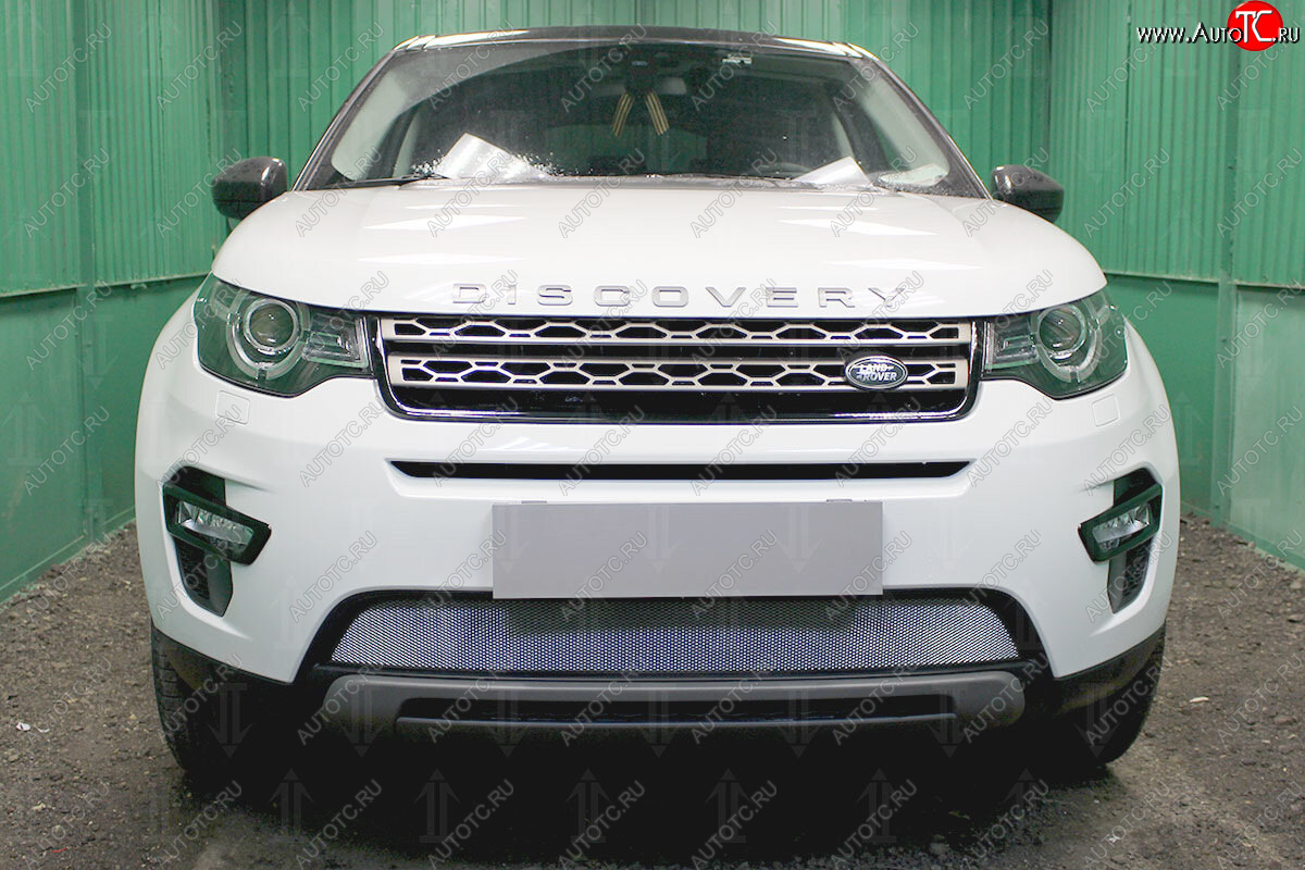 3 099 р. Защитная сетка в бампер (низ, ячейка 3х7 мм) Alfeco Стандарт Land Rover Discovery Sport L550 дорестайлинг (2014-2019) (Хром)  с доставкой в г. Владивосток