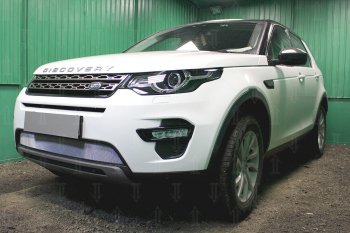 3 099 р. Защитная сетка в бампер (низ, ячейка 3х7 мм) Alfeco Стандарт Land Rover Discovery Sport L550 дорестайлинг (2014-2019) (Хром)  с доставкой в г. Владивосток. Увеличить фотографию 3