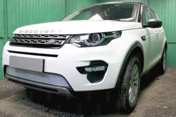 5 249 р. Защитная сетка в бампер (низ, ячейка 4х10 мм) Alfeco Премиум Land Rover Discovery Sport L550 дорестайлинг (2014-2019) (Хром)  с доставкой в г. Владивосток. Увеличить фотографию 3