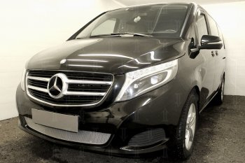 4 499 р. Защитная сетка в бампер (низ, ячейка 4х10 мм) Alfeco Премиум Mercedes-Benz Vito W447 дорестайлинг (2015-2020) (Хром)  с доставкой в г. Владивосток. Увеличить фотографию 3