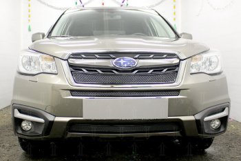 Защитная сетка в бампер (середина, ячейка 4х10 мм) Стрелка11 Премиум Subaru Forester SJ рестайлинг (2016-2019) ()